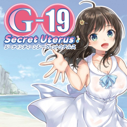 ToysHeart - G-19 Secret Uterus - Masturbator photo