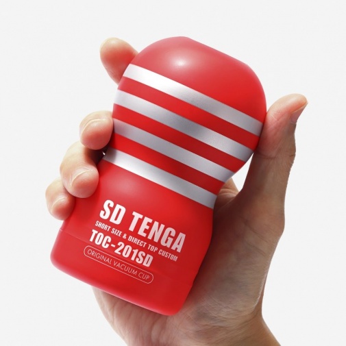 Tenga - SD 经典真空杯－黑色刺激型 (2G版) 照片