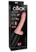 King Cock - 三重威脅推撞仿真陽具 6.5" - 肉色 照片-11