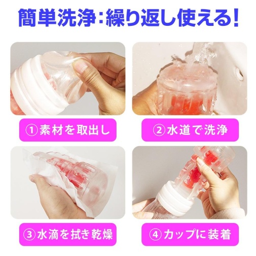 Crystal - Bolt Masturbator - Pink photo