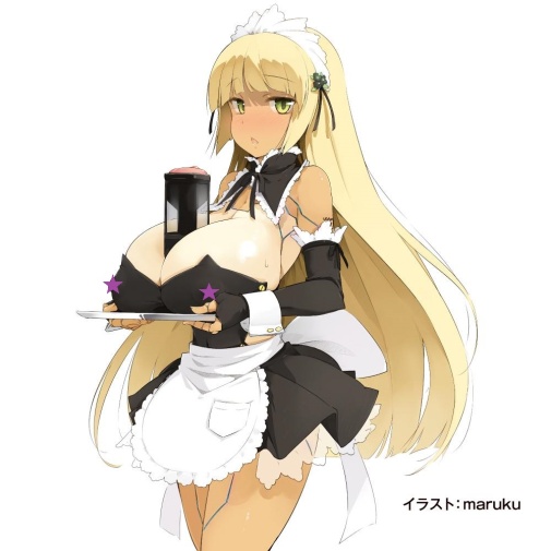 EXE - Roid 3 Maid Mouth Masturbator photo