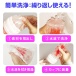 Crystal - Bolt Masturbator - Pink photo-6