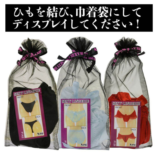 NPG - E047 Premium Sexy Panties - Black 照片