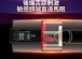 MyToys - FrenchKiss Masturbator w/Tongue - Black photo-13