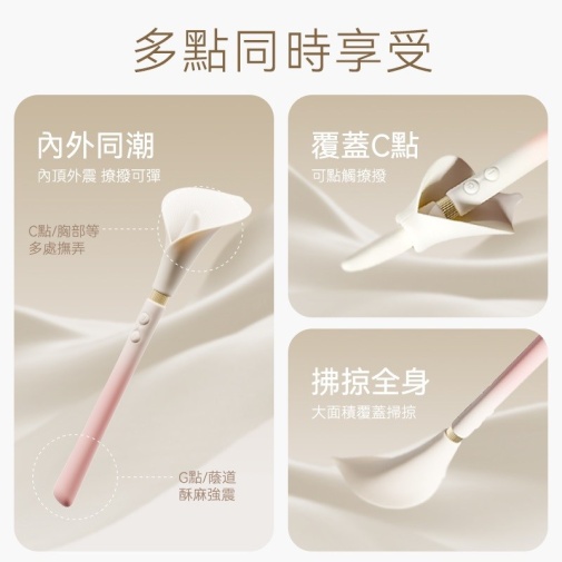 Zalo - Calla 双端柔软花瓣震动器 - 樱花粉红色 照片