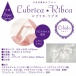 SSI - Libido Woman Aphrodisiac Capsules 3's Pack 照片-7