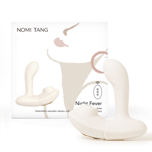 Nomi Tang - Night Fever 2in1 Vibrator - Ivory White 照片