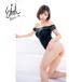 NPG - Eimi Fukada File 012 Vibro Masturbator photo-4