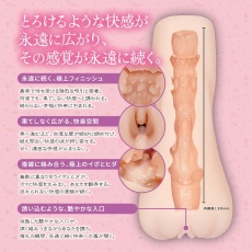 Magic Eyes - #002 Eternity Masturbator photo