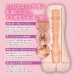 Magic Eyes - #002 Eternity Masturbator photo-2