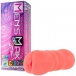 Men's Max - Feel CIBOYS Masturbator photo