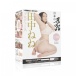 SSI - Nene Tanaka Japanese Real Hole Masturbator 照片-9