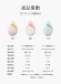 Floon - 1+1 Pleasure Combo Vibrator Set - Evening Sky photo-18