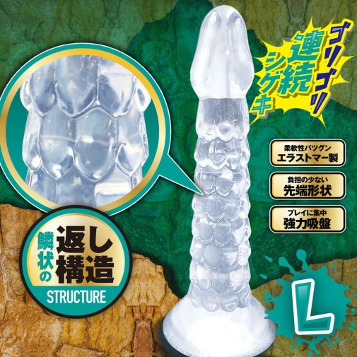 A-One - 鳞状假阳具 大码 - 透明 照片