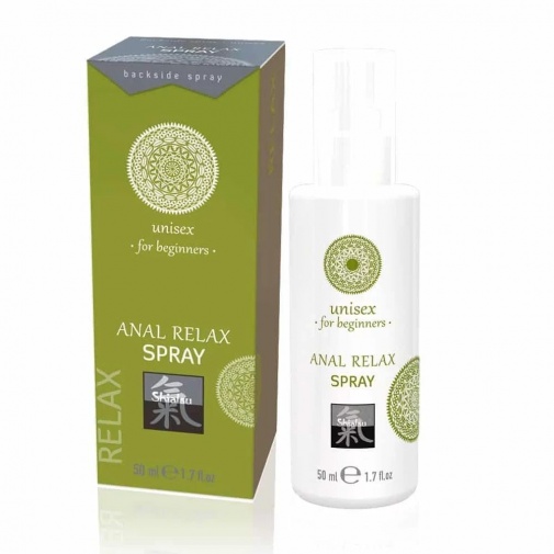 Shiatsu - Anal Relax Spray Beginners - 50ml photo
