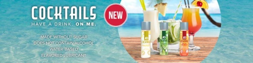 JO - Cocktail Pina Colada Lubricant - 60ml photo