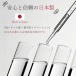 Magic Eyes - 浓稠乳汁淫荡香气润滑剂 - 600ml 照片-5