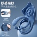 SVAKOM - Barzillai 智能陰莖環及情侶共震按摩器 - 藍色 照片-7