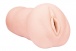 Tama Toys - 春原未来 自慰器 002 - 580g 照片-3