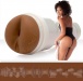 Fleshlight - Misty Stone Desire Masturbator photo