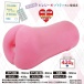 Ride Japan - Fluffy Nurse Soft Masturbator photo-3