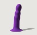 Adrien Lastic - Hitsens 3 震动假阳具 - 紫色 照片-3