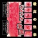 NPG - Mitsu酱 真实素人自慰器 照片-2