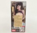 Drywell - Okita Anri Silicone Masturbator photo-11
