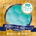 ToysHeart - Smooth Soft Egg Vibrator - Blue photo-3