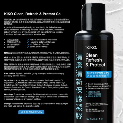 KIKO - Clean Refresh & Protect Gel - 150ml photo