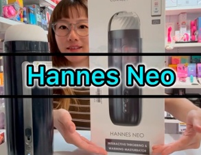 [Video Review] TakeToys X Wanta: SVAKOM Hannes Neo Interactive Throbbing Masturbator