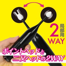 A-One - Pinpoint Stick Vibrator - Black photo