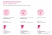 Intimina Lily Cup Original Size A (Reusable Menstrual Cup) photo-8