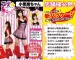 Costume Love - Kitty服装 照片-4