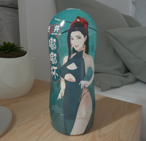Drywell - Hottie Masturbator - Green photo