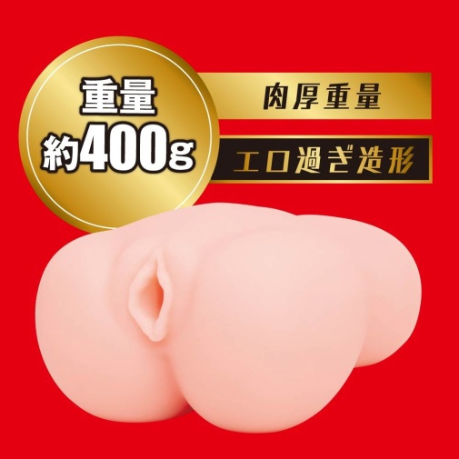 EXE - Japanese Real Hole 激 つばさ舞 自慰器 照片