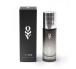 Obsessive - 男仕用费洛蒙香水 - 10ml 照片-2