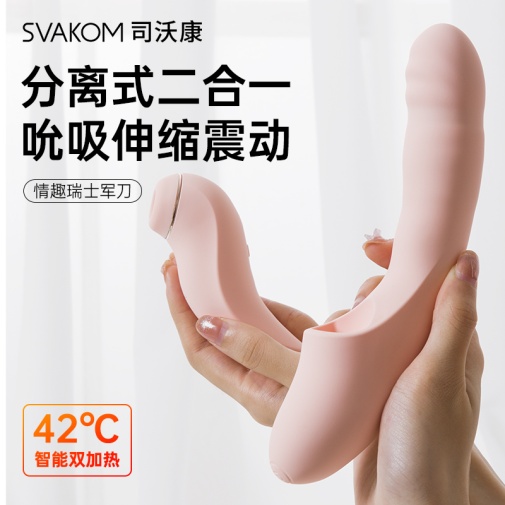 SVAKOM - Fatima 遙控控制可拆式吸啜兔仔震動棒 - 粉紅色 照片