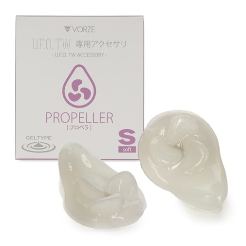 Vorze - U.F.O. TW Gel Accessory - Soft photo