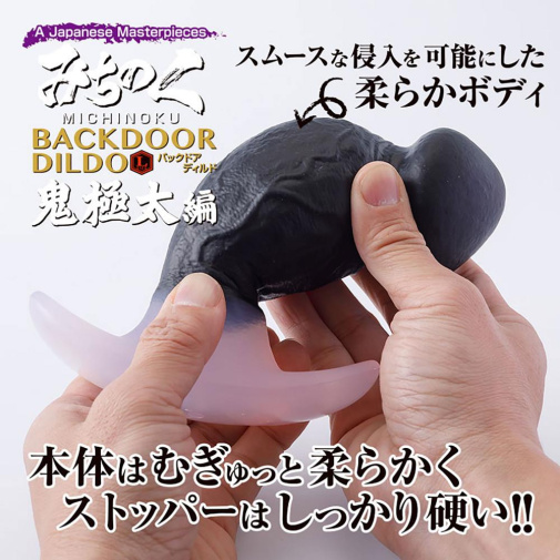 Fuji World - Michinoku Thick Anal Plug - Black/Pink photo