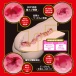 EXE Japanese Real Hole 激 香水純自慰器 照片-2