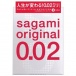 Sagami - 相模原創 0.02 3片裝 照片