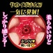 NPG - New Female Teacher Immoral Extracurricular Masturbator photo-9