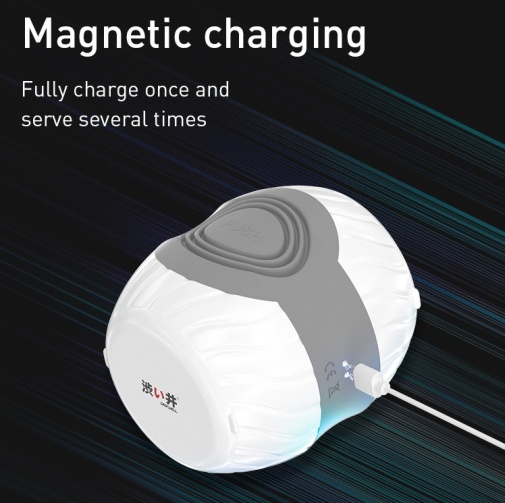 Drywell - Tron Vibro Masturbator - White photo
