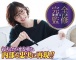 A-One - Ikusunzen Fukada Eimi photo-7