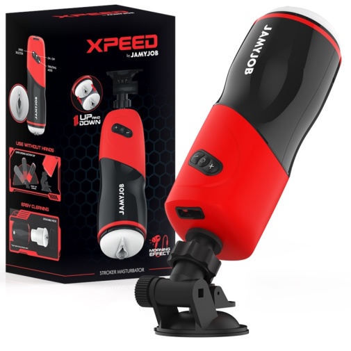 Jamyjob - Xpeed 高速抽插式附呻吟電動自慰器 照片