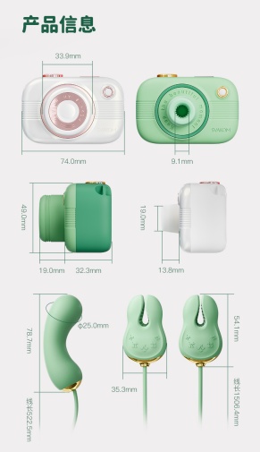 SVAKOM - Miss Alberta Camera APP Suction Massager w Nipple Clips - White photo