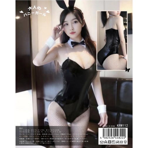 KR - 大人的兔女郎服裝 KRW-112 - 黑色 照片