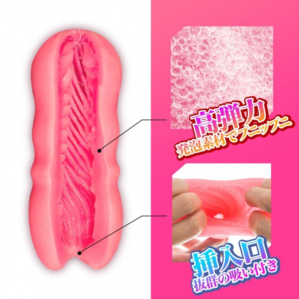 The stimulus created by the finer "twist" covers a... Men's Max - Feel CIBOYS Masturbator photo-2