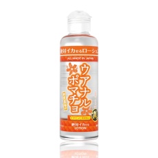 SSI - Orgasmic Lotion - Huanarpo Macho - 180ml 照片